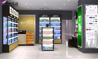 開(kāi)化妝品店好不好？小資生活加盟 風(fēng)險(xiǎn)低回報(bào)高的生活美容選擇