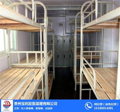 靈活倉儲解決之道 貴州寶利發集裝箱租賃服務深度解讀